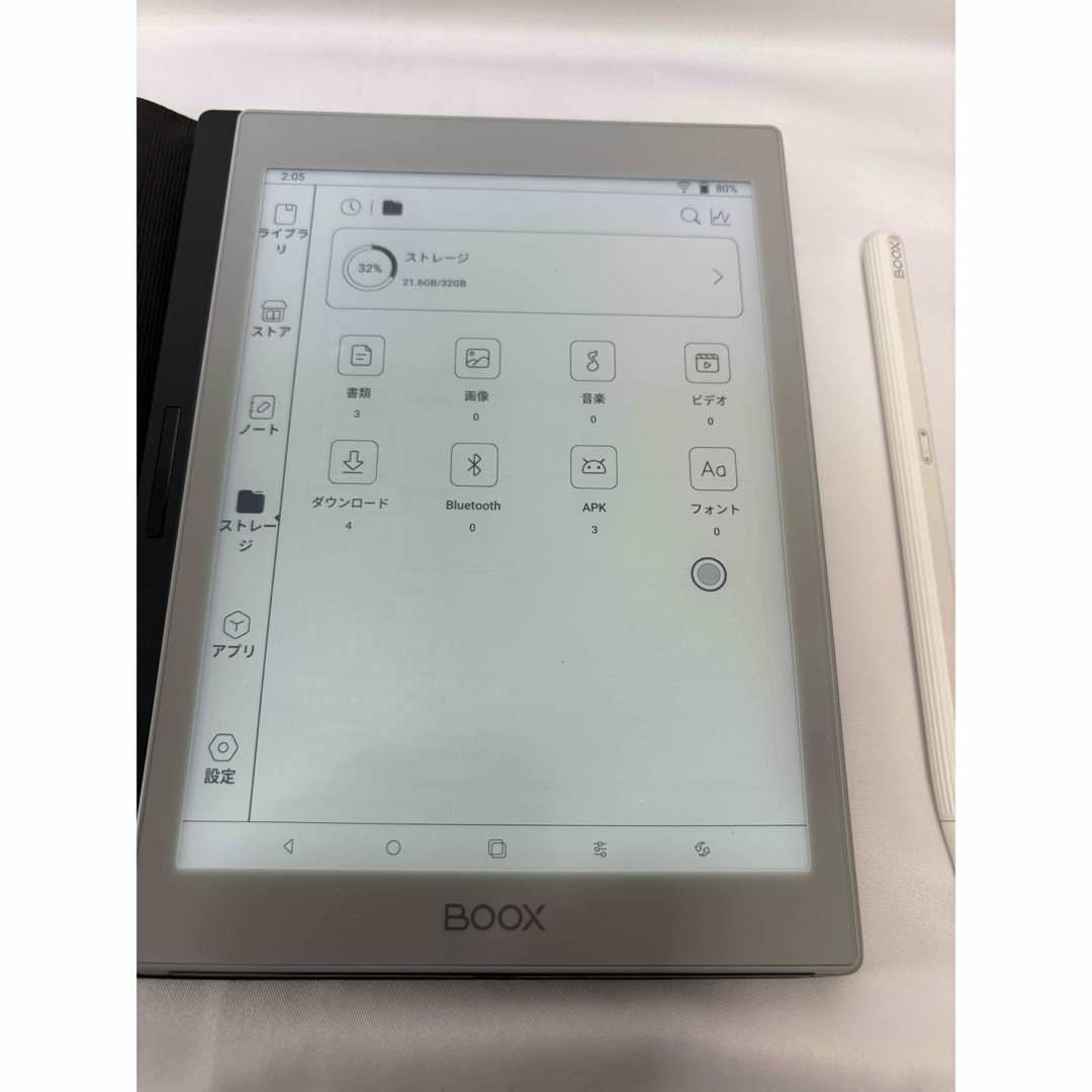 ONYX BOOX Nova Air 電子ペーパー タブレット マグネットケース ONYX BOOX Nova Air 電子ペーパー タブレット マグネットケース
