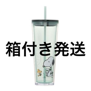 Starbucks - スタバ ハロウィン2024ステンレスボトルウィッチ Starbucks - スタバ ハロウィン2024ステンレスボトルウィッチ