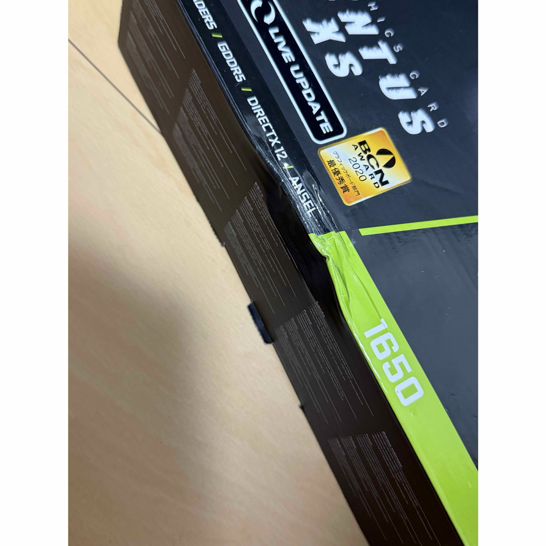 msi - MSI グラフィックボード GEFORCE GTX 1650 VENTUS XSの msi - MSI グラフィックボード GEFORCE GTX 1650 VENTUS XSの