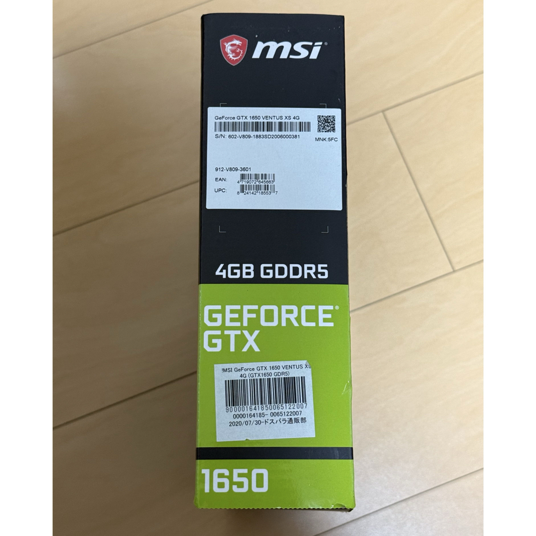 msi - MSI グラフィックボード GEFORCE GTX 1650 VENTUS XSの msi - MSI グラフィックボード GEFORCE GTX 1650 VENTUS XSの