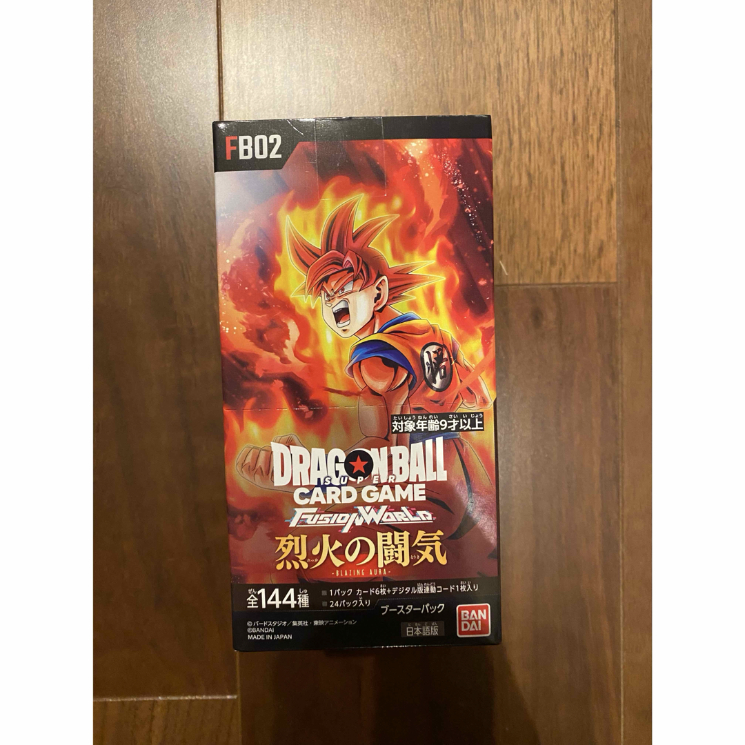 ドラゴンボール - ※期限間近※ドラゴンボール デジタルコード未 ドラゴンボール - ※期限間近※ドラゴンボール デジタルコード未