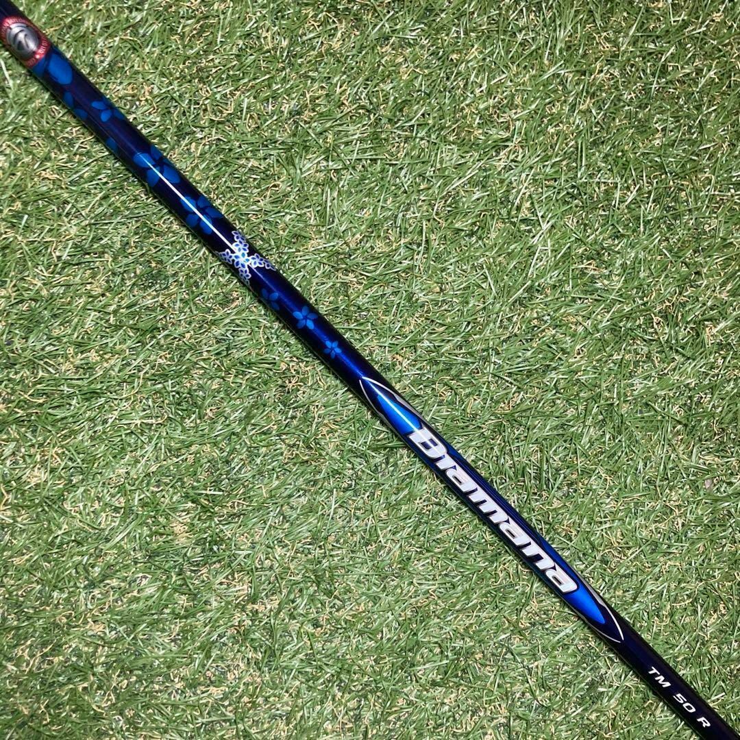 TaylorMade - シャフト Diamana TM50R ドライバー TaylorMade - シャフト Diamana TM50R ドライバー