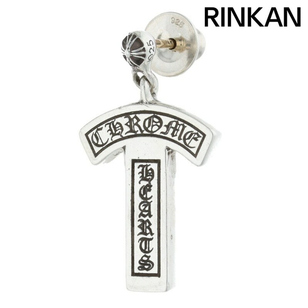 Chrome Hearts - クロムハーツ Tバー CHドロップシルバーピアス Chrome Hearts - クロムハーツ Tバー CHドロップシルバーピアス