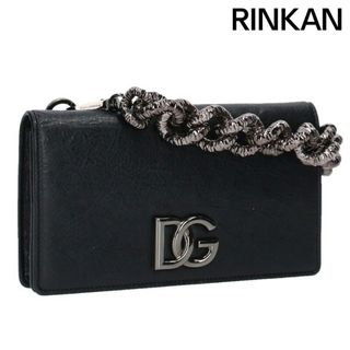 DOLCE&GABBANA - ドルチェアンドガッバーナ チェーンウォレット DOLCE&GABBANA - ドルチェアンドガッバーナ チェーンウォレット