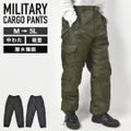 作業着 ズボン メンズ FORECAST フォーキャスト 8239 Nextソルジャーパンツ カジメイク 防寒着 M L LL 3L 4L 5L 大きいサイズ 暖かい 中綿 カーゴパンツ 作業服 防寒パンツ ミリタリー 秋 冬 撥水 軽量 ネイビー 3L