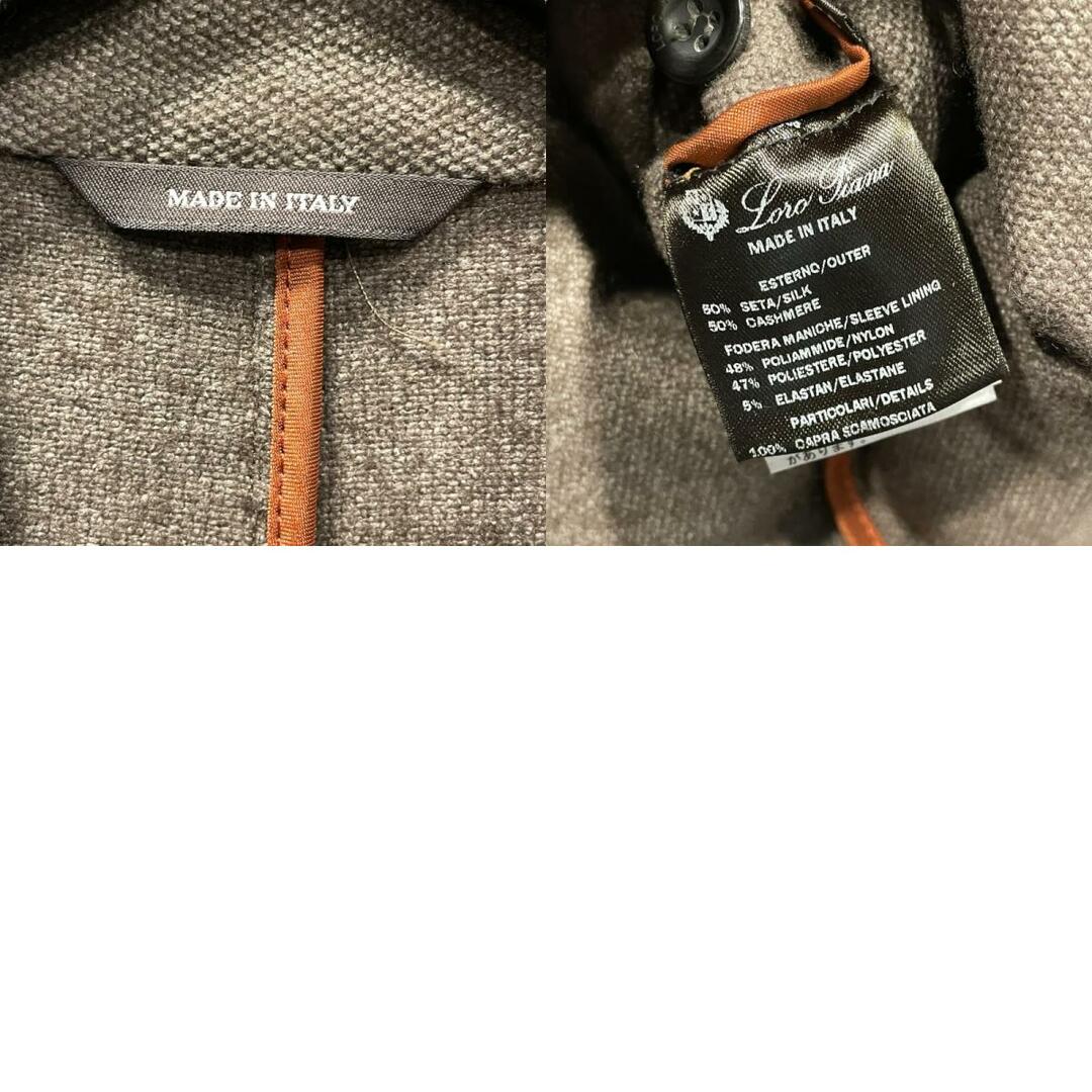 アザーブランド other brand Loro Piana シルクカシミヤ アザーブランド other brand Loro Piana シルクカシミヤ