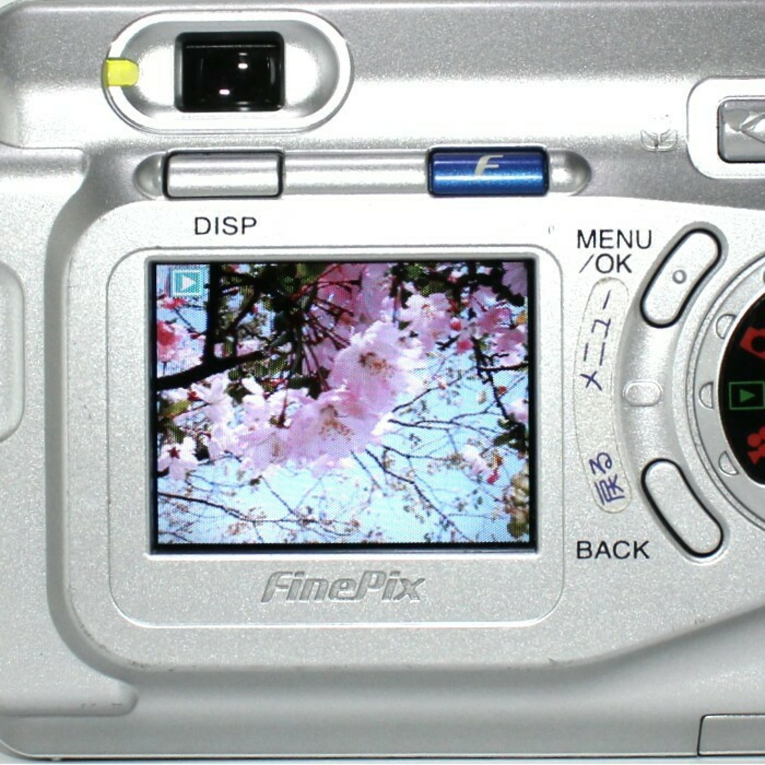 富士フイルム - FUJIFILM FinePix A310 コンデジ CCDセンサー 富士フイルム - FUJIFILM FinePix A310 コンデジ CCDセンサー
