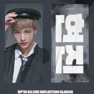 Stray Kids - StrayKids ドームツアー東京会場限定トレカ Stray Kids - StrayKids ドームツアー東京会場限定トレカ