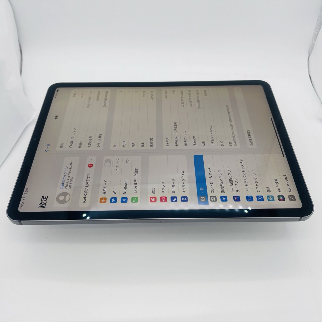iPad - 電池100% iPad Pro 11インチ 512 GB セルラー 本体の通販 iPad - 電池100% iPad Pro 11インチ 512 GB セルラー 本体の通販