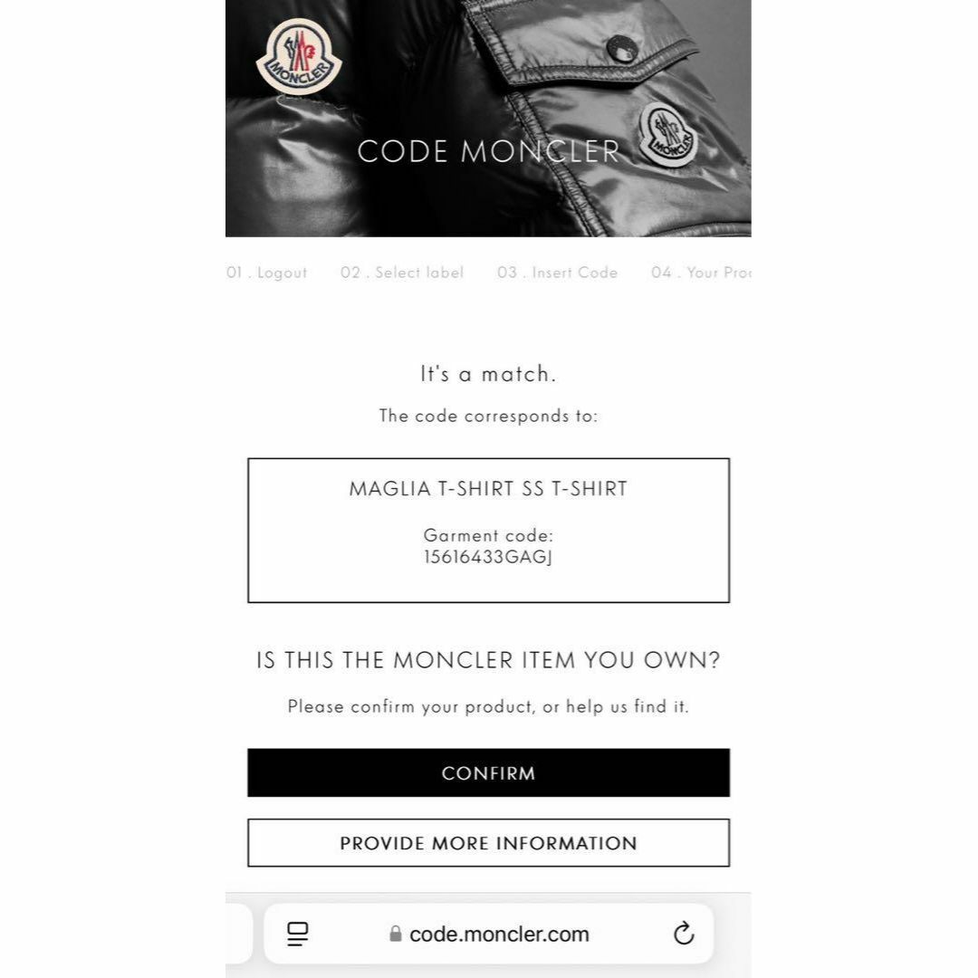MONCLER - 【QR鑑定済み】モンクレール☆バックロゴTシャツ 入手 MONCLER - 【QR鑑定済み】モンクレール☆バックロゴTシャツ 入手