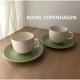 ROYAL COPENHAGEN(グリーン・カーキ/緑色系)のフリマアイテム一覧 ROYAL COPENHAGEN(グリーン・カーキ/緑色系)のフリマアイテム一覧