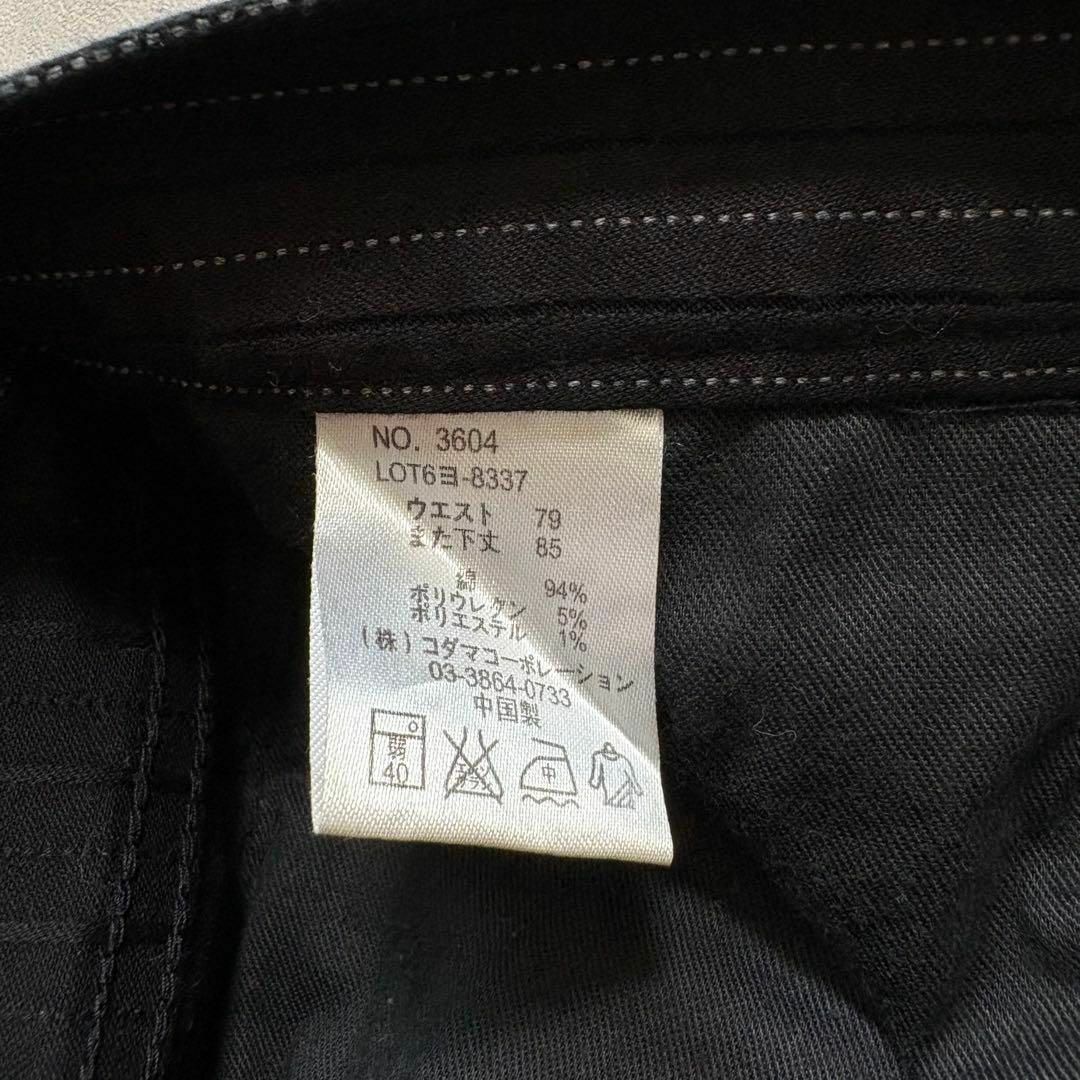 y2k opium ストライプ ブーツカットフレアパンツ パンク archive y2k opium ストライプ ブーツカットフレアパンツ パンク archive
