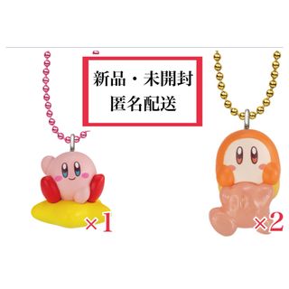 BANDAI - 【新品・未開封】 星のカービィ マスコットグミ BANDAI - 【新品・未開封】 星のカービィ マスコットグミ