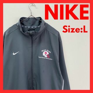 NIKE(ナイロンジャケット ・ グレー/灰色系)のフリマアイテム一覧 NIKE(ナイロンジャケット ・ グレー/灰色系)のフリマアイテム一覧