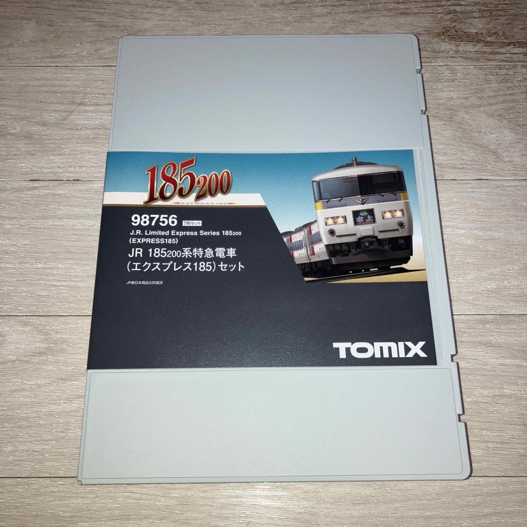 Tommy Tech - JR 185200系特急電車(エクスプレス185 Tommy Tech - JR 185200系特急電車(エクスプレス185