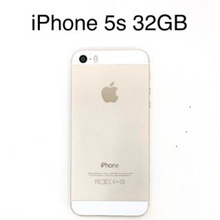 美中古品 SO-02E Xperia Z ホワイトの通販 by 1's shop|ラクマ 美中古品 SO-02E Xperia Z ホワイトの通販 by 1's shop|ラクマ