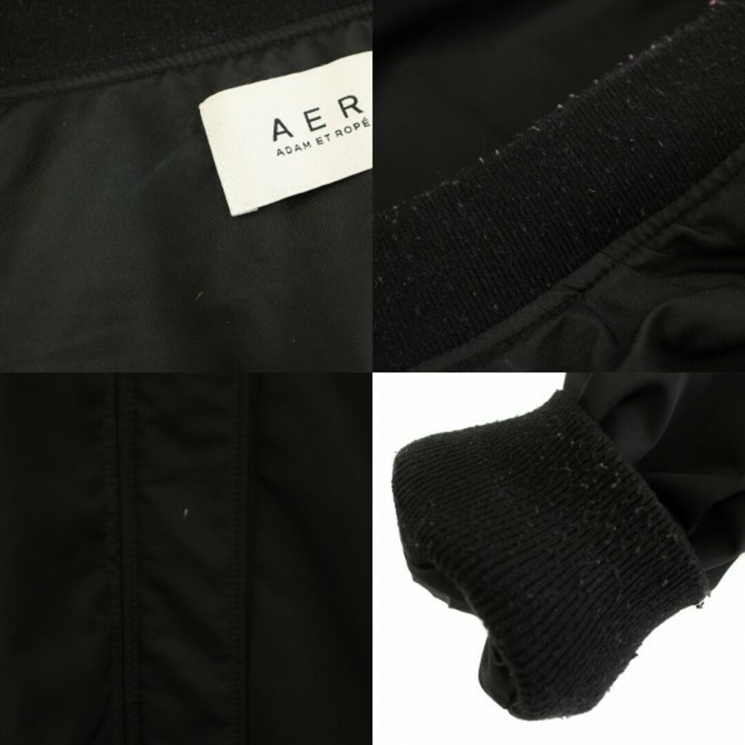 Adam et Rope' - アダムエロペ 24AW パフスリーブMA1 中綿 Adam et Rope' - アダムエロペ 24AW パフスリーブMA1 中綿