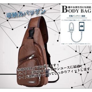 COACH - 【極美品】COACH ボディバッグ ショルダーバッグ ロゴ COACH - 【極美品】COACH ボディバッグ ショルダーバッグ ロゴ