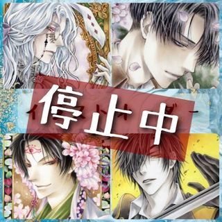 手描きイラスト【刀剣乱舞】鶴丸国永*黒鶴の通販 by 沙流堂|ラクマ 手描きイラスト【刀剣乱舞】鶴丸国永*黒鶴の通販 by 沙流堂|ラクマ