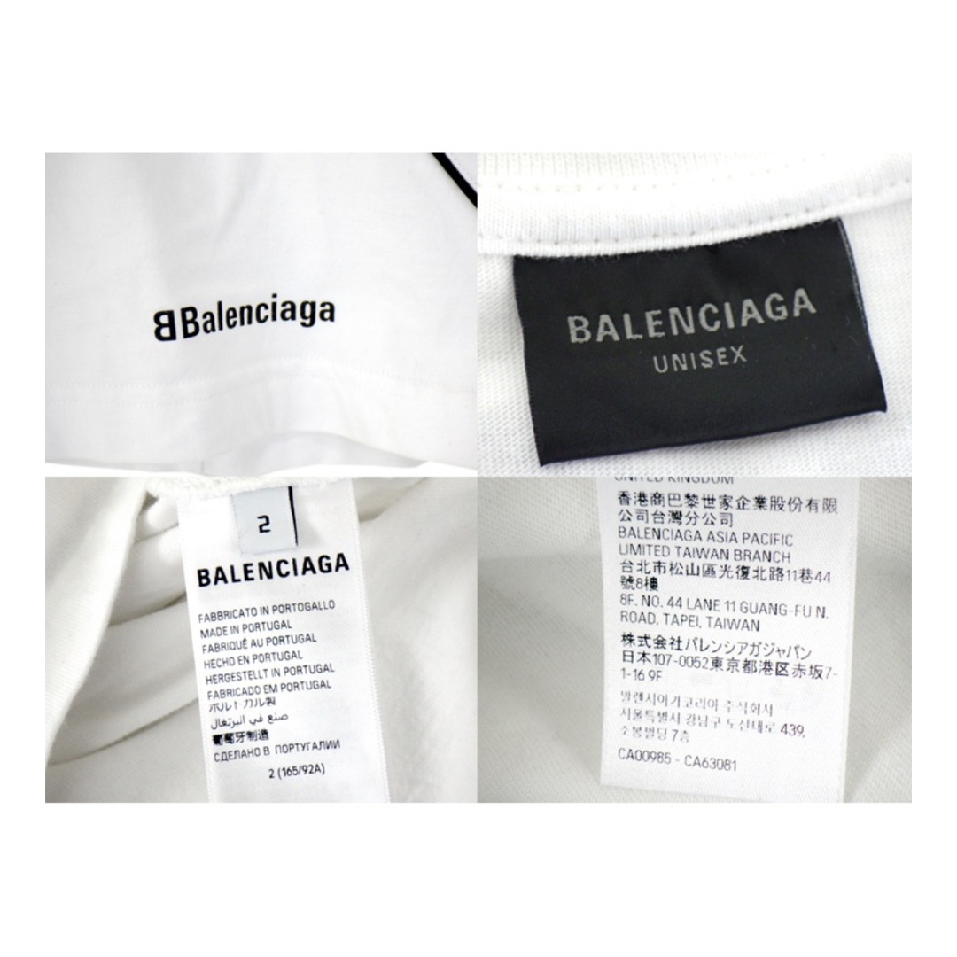 BALENCIAGA - バレンシアガ BALENCIAGA 24SS 【 PARIS SOCCER BALENCIAGA - バレンシアガ BALENCIAGA 24SS 【 PARIS SOCCER