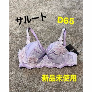 Wacoal - saluteサルート店舗限定98Gヴィクトリア❤ノーマル Wacoal - saluteサルート店舗限定98Gヴィクトリア❤ノーマル