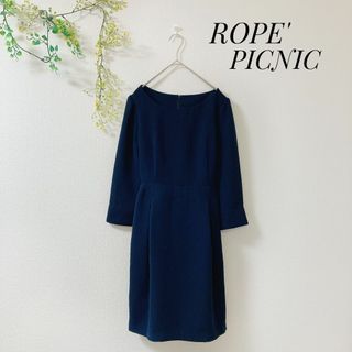 ロペピクニック(Rope' Picnic)のROPE PICNIC ネイビー ワンピース バックリボン エレガント(ひざ丈ワンピース)