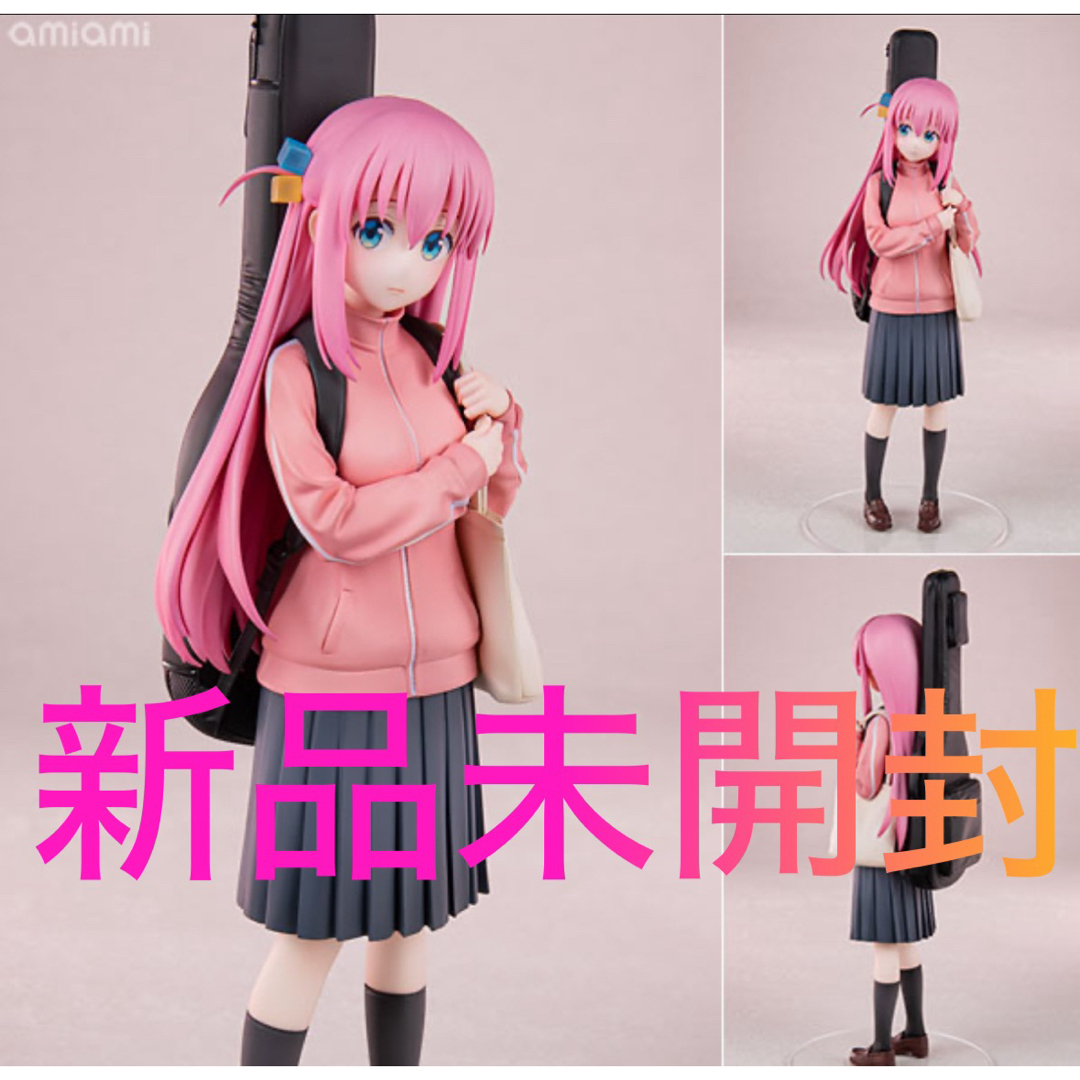 GOOD SMILE COMPANY - 新品新品未開封 ぼっちざろっく! 後藤 GOOD SMILE COMPANY - 新品新品未開封 ぼっちざろっく! 後藤
