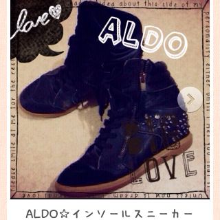 アルド(ALDO)のALDO☆インソールスニーカー(スニーカー)