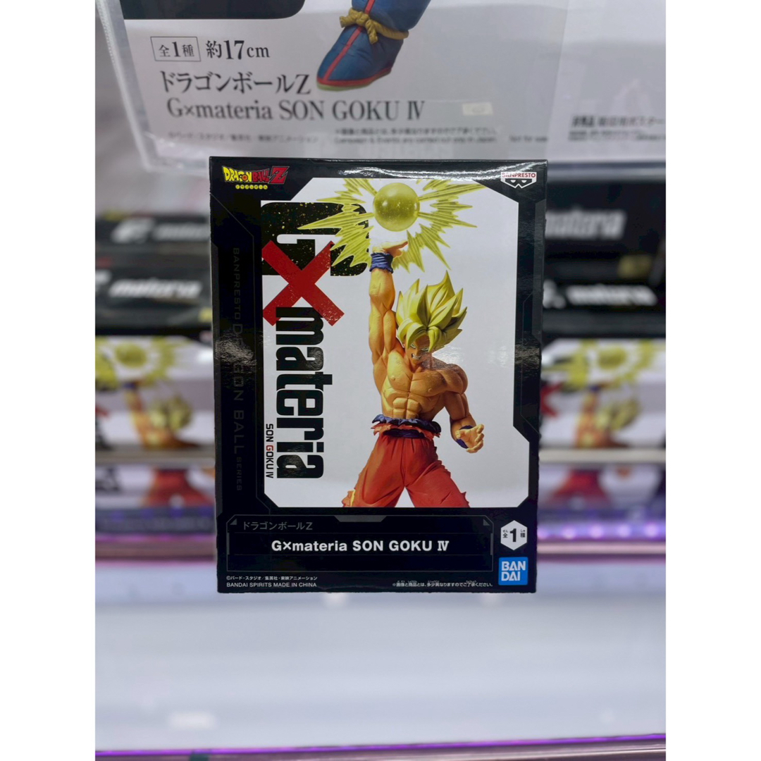 ドラゴンボール - ドラゴンボールZ G×materia SON GOKU Ⅳの通販 ドラゴンボール - ドラゴンボールZ G×materia SON GOKU Ⅳの通販