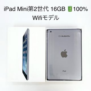 iPad - 690【早い者勝ち】iPad Pro 256GB 10.5インチ SIMフリー iPad - 690【早い者勝ち】iPad Pro 256GB 10.5インチ SIMフリー