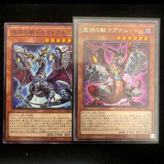 遊戯王 - 【特価】遊戯王 EMドクロバット・ジョーカー アジア版 遊戯王 - 【特価】遊戯王 EMドクロバット・ジョーカー アジア版