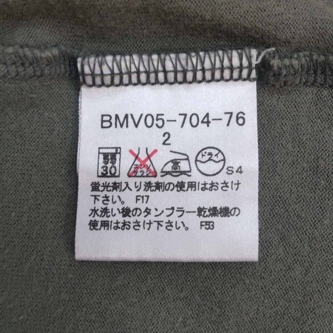 BURBERRY BLACK LABEL - 三陽商会製☆BURBERRY BLACK LABEL BURBERRY BLACK LABEL - 三陽商会製☆BURBERRY BLACK LABEL