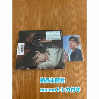 【未開封】NCT DOYOUNG ドヨン　YOUTH digipack(K-POP/アジア)