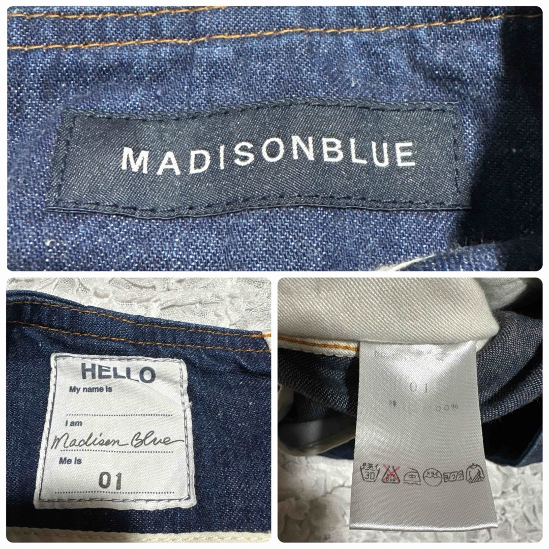 MADISONBLUE - 美品 マディソンブルー デニム タイト ロング MADISONBLUE - 美品 マディソンブルー デニム タイト ロング