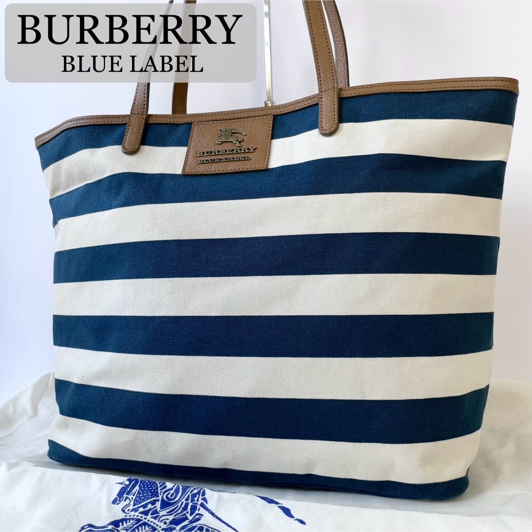 BURBERRY BLUE LABEL - バーバリーブルーレーベル トートバッグ BURBERRY BLUE LABEL - バーバリーブルーレーベル トートバッグ