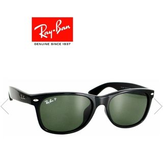 BERNHARD WILLHELM - bernhardwillhelm x lindafarrow BERNHARD WILLHELM - bernhardwillhelm x lindafarrow