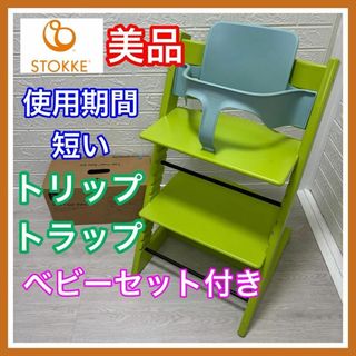 ジャパンヴィンテージ ダイニングチェア チーク材 ラダーバック ジャパンヴィンテージ ダイニングチェア チーク材 ラダーバック
