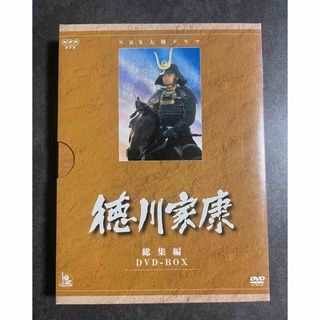 全巻セット【中古】DVD▽三匹のおっさん(15枚セット)シーズン1 全巻セット【中古】DVD▽三匹のおっさん(15枚セット)シーズン1