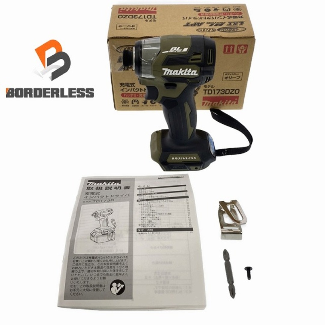 Makita - ☆未使用品☆makita マキタ 18V 充電式インパクト Makita - ☆未使用品☆makita マキタ 18V 充電式インパクト