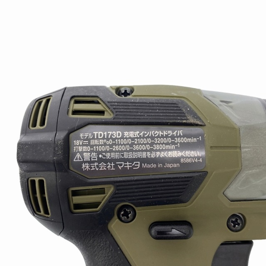 Makita - ☆未使用品☆makita マキタ 18V 充電式インパクト Makita - ☆未使用品☆makita マキタ 18V 充電式インパクト