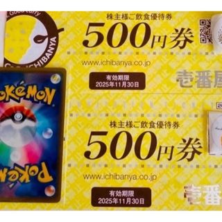 プリキュア データカードダス まとめ売り 188枚セット キュア プリキュア データカードダス まとめ売り 188枚セット キュア