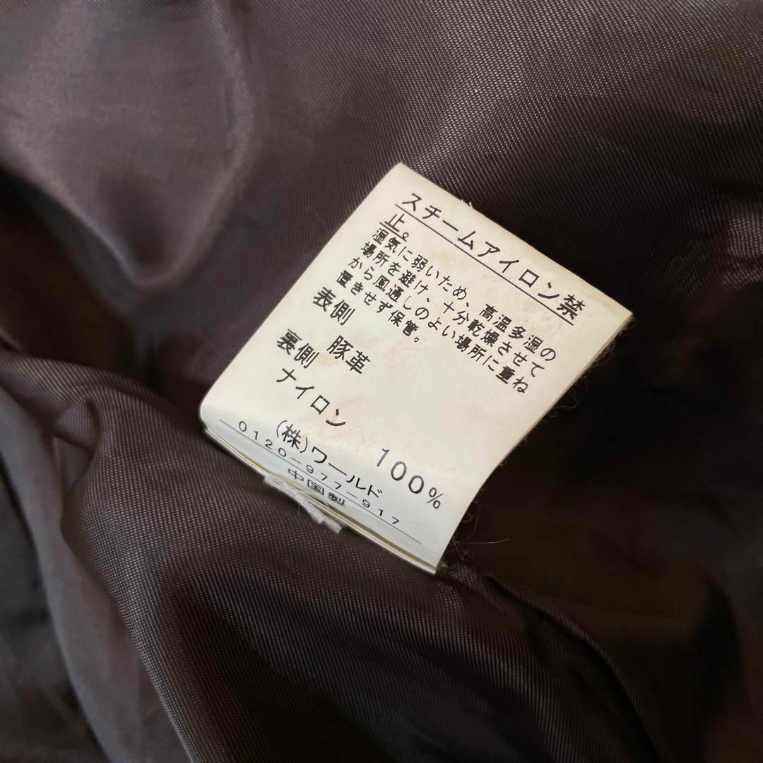 y2k grunge leather jacket 00s archiveの通販 by y2k grunge leather jacket 00s archiveの通販 by