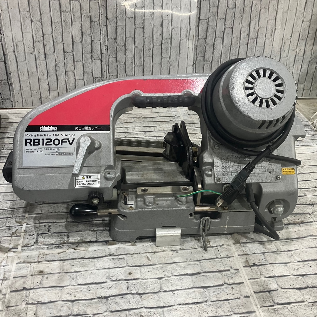☆新ダイワ(Shindaiwa) バンドソー RB120FV【川口店】の通販 by ☆新ダイワ(Shindaiwa) バンドソー RB120FV【川口店】の通販 by