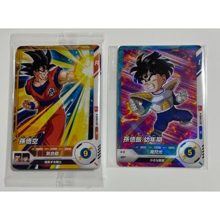 ドラゴンボール - スーパードラゴンボールヒーローズ MM6弾 ドラゴンボール - スーパードラゴンボールヒーローズ MM6弾
