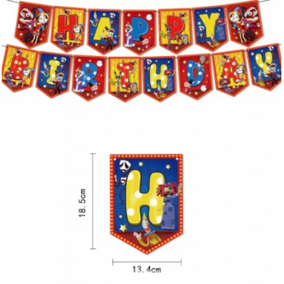アメイジングデジタルサーカス 誕生日 風船セット ケーキトッパー バルーン キッズ/ベビー/マタニティのメモリアル/セレモニー用品(その他)の商品写真