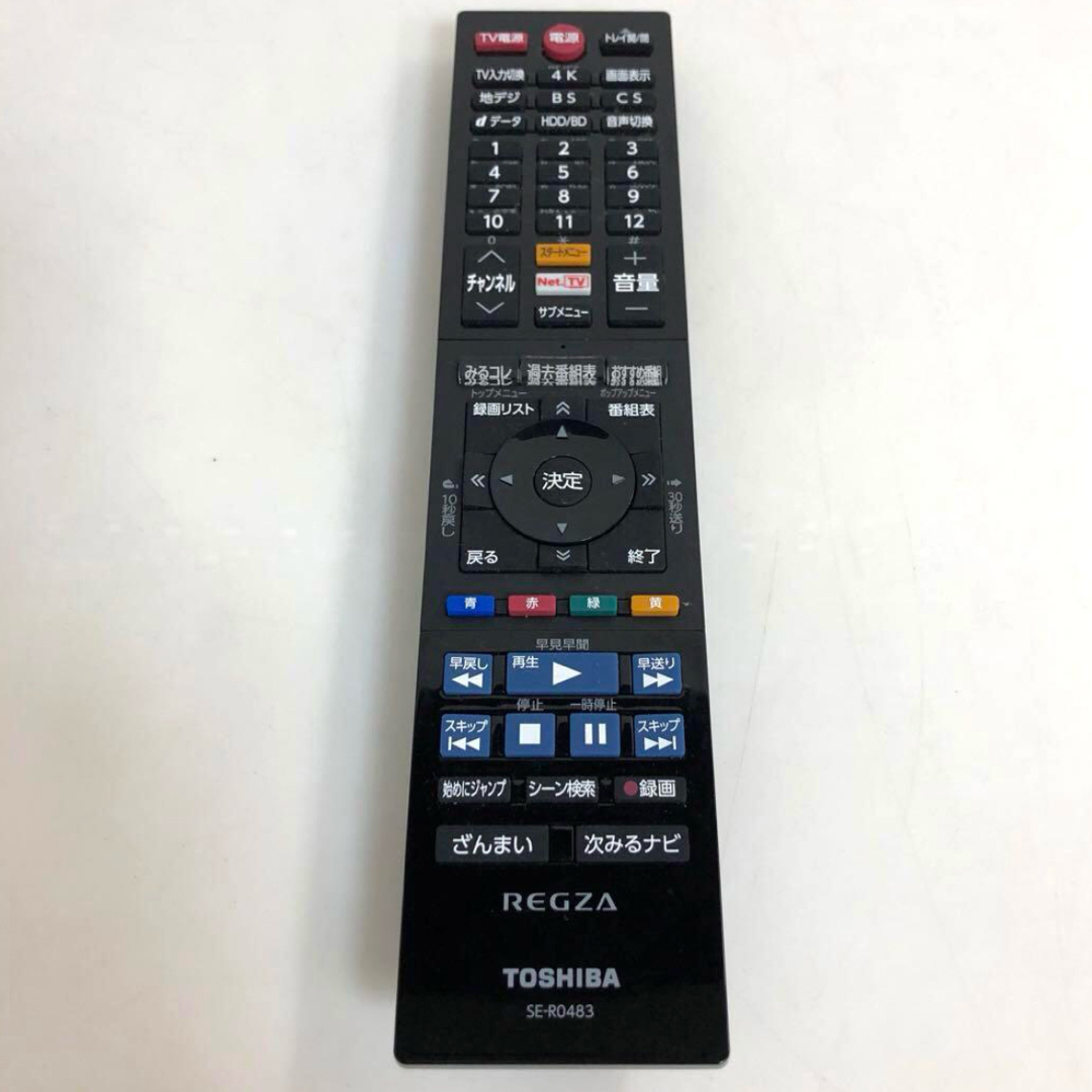 TVS REGZA - 【8TB交換】TOSHIBA DBR-4KZ200 タイムシフトの通販 TVS REGZA - 【8TB交換】TOSHIBA DBR-4KZ200 タイムシフトの通販