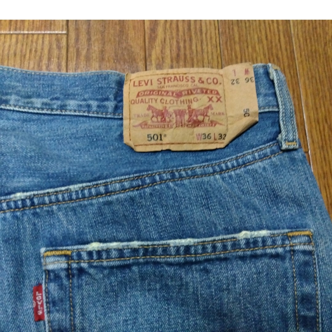 Levi's - LEVI'S リーバイス デニム パッチワーク リメイク Levi's - LEVI'S リーバイス デニム パッチワーク リメイク