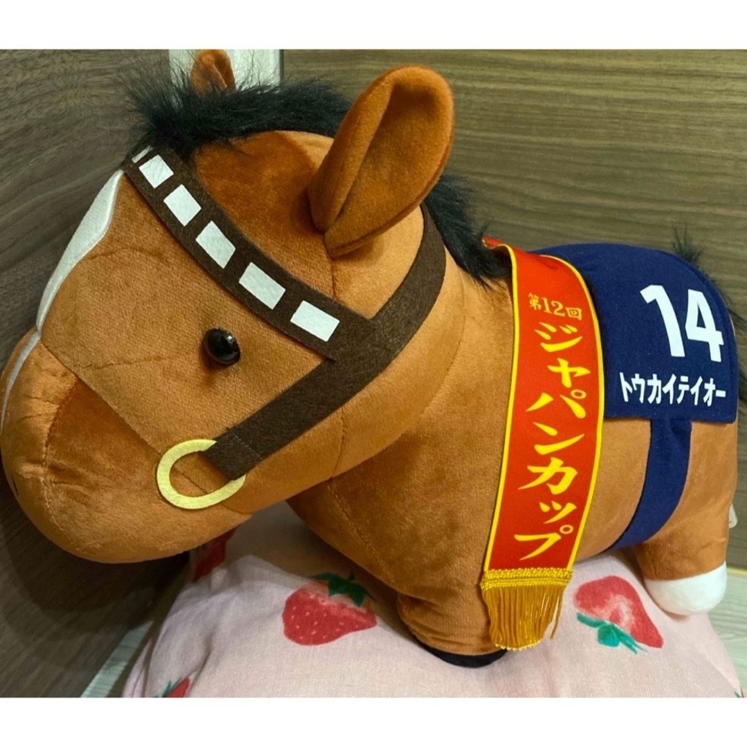 トウカイテイオー BIGぬいぐるみの通販 by たわしのぬいぐるみ屋 トウカイテイオー BIGぬいぐるみの通販 by たわしのぬいぐるみ屋