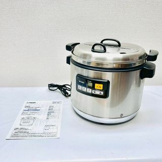 TIGER - タイガー マイコンスープジャー JHI-N120 12L 内鍋IH TIGER - タイガー マイコンスープジャー JHI-N120 12L 内鍋IH