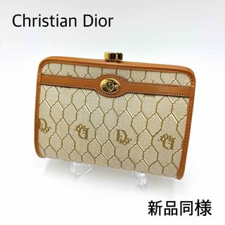 Christian Diorのフリマアイテム一覧 Christian Diorのフリマアイテム一覧